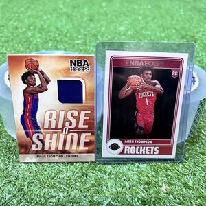 Amen & Ausar Thompson Rookie Cards